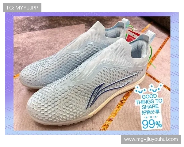 高配李宁足球鞋推荐及其性能分析打造最佳运动体验